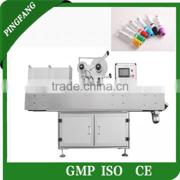 HY-150B Test blood collection Tube Automatic Labeling Machine