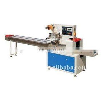 Multi-function horizon pillow type packing machine