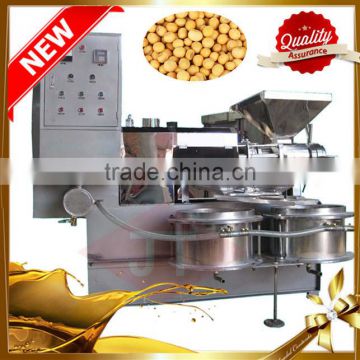 both cold press and hot press cooking oil making machine with refinery
