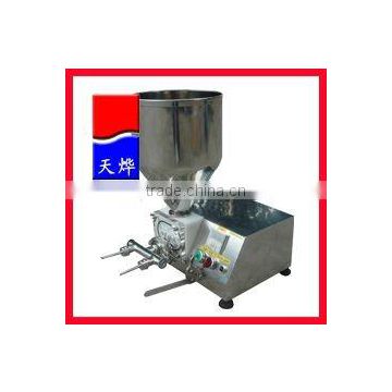 NEW ARRIVAL Ration feed machine with good quality(Video)