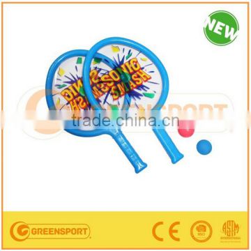 GSBBEN2 squash rackets