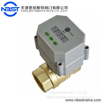 DN20  Controlled Motorized Ball Valve Timer Controlled