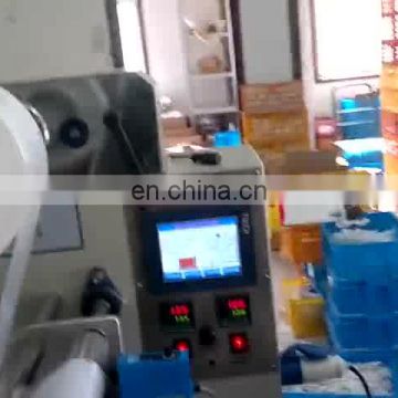 KD-260 Automatic Soap Speedy Pillow Flow Packing Machine
