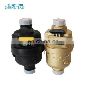 SH LXHY-15 Volumetric rotary piston residential water meter