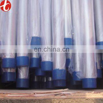 ASTM A312 TP347H stainless steel pipe kg price