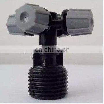 Greenhouse shed four outlet small cross atomizing nozzle