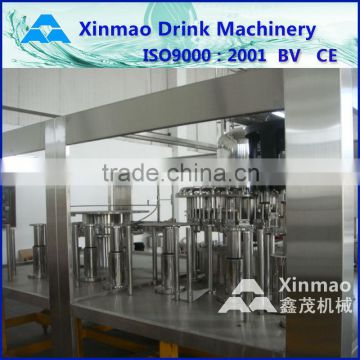Full automatic small juice production machine