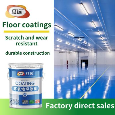 Waterborne epoxy floor paint seamless, leak free, durable, customized processing