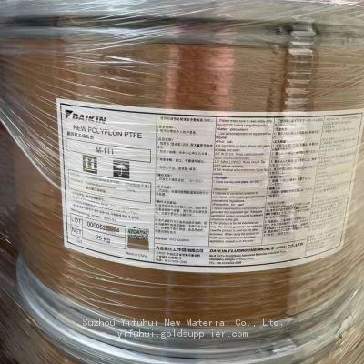 Polyflon PTFE M-12/M-17/M-18/M-18F/M-111/M-112/M-392/M-532 fine powder resin PTFE powder Fluoropolymer Resin