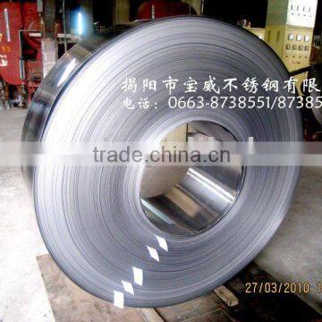 410 stainless steel coil