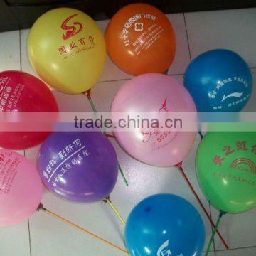 2014 new products rubber balloons for wedding decortion