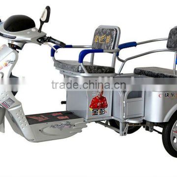 electric tricycle rickshaw for passenger