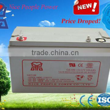 ps100-12 gel battery deep cycle rechargeable 12V100Ah battery price for solar