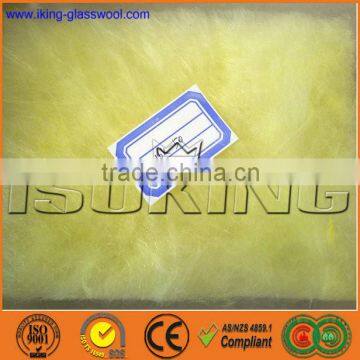 glass wool sample for free