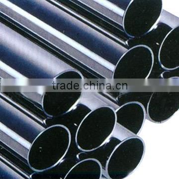 Sell Auto Exhaust Stainless Steel Tube