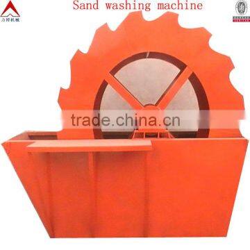 High effect small XSD2610 sand washing machine for sale