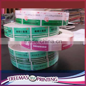 good quality professional printing labels in a role