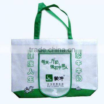 Mengniu Fold non woven bags