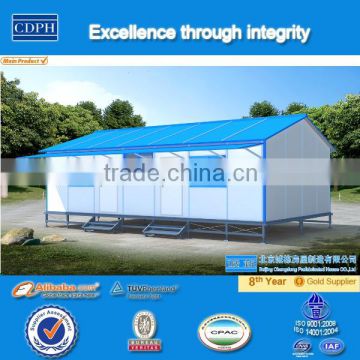 Knock down dormitory of prefabricated House