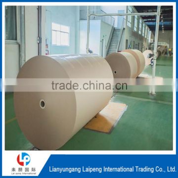 Cheap yellow Core board paper for making tube in good quality