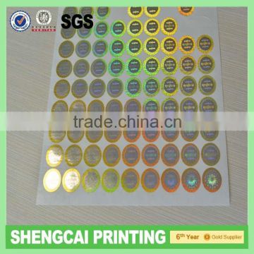 Genuine Guaranteed and Original Hologram sticker in silver and golden Global design Dia. 20mm Free shipping