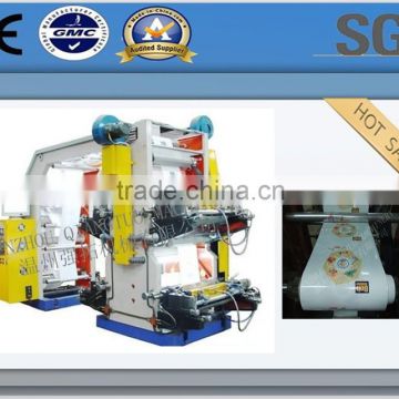 The host sale flexo printing machine manufacturer in Wenzhou city
