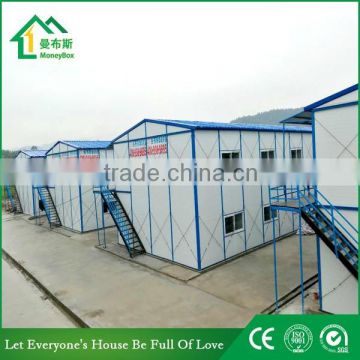China Prefab House for Farming Area