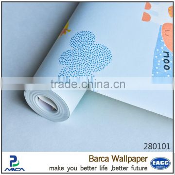 china top sale natural good price new style wall paper