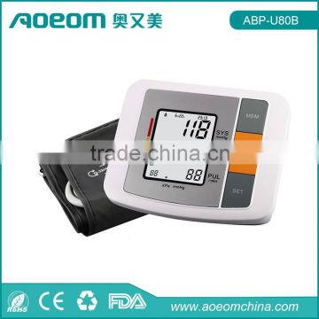 AOEOM Health & Medical FDA blood pressure monitor