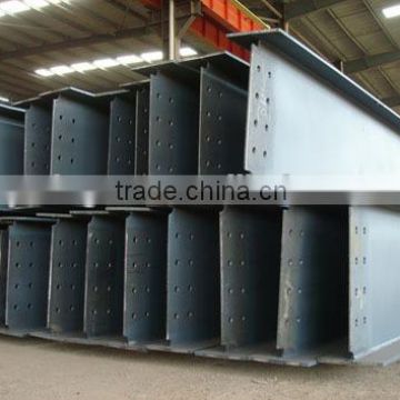 cold hot rolled H--section column h beam