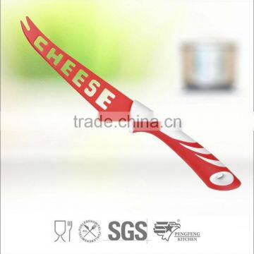 Cheese knife with high quality and cheap price