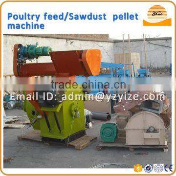 Industrial pelletizer production line for wood pellet press making machine