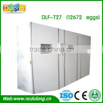 Best selling DLF-T27 large capacity holding 12672 eggs poultry incubator machine