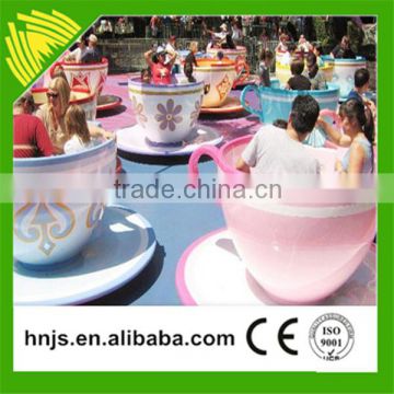 High quality kids playground tea cup ride