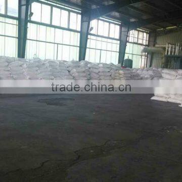 Agricultural Magnesium Sulphate Heptahydrate Fertilizer MgSO4.7H2O