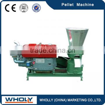 China Supplier Promotional Fish Feed Extruder Good Price