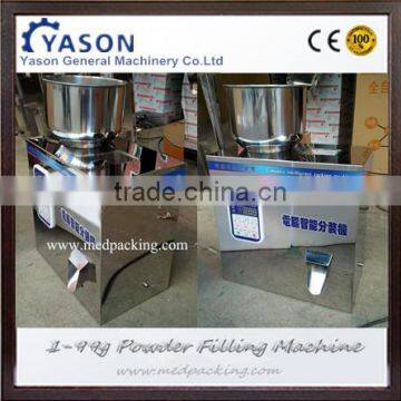 Filling Machine For Particle 1-99g