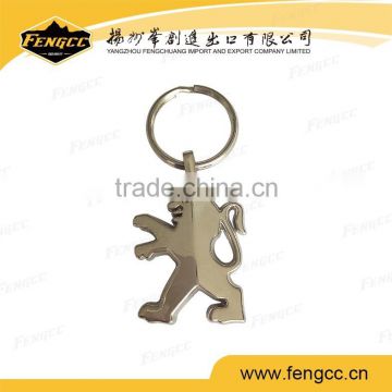 New design zinc alloy metal keychains with custom embossed logo