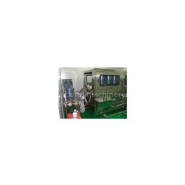 Automatic Barrel Filling Machine / Liquid Bottle Filling Equipment 220V