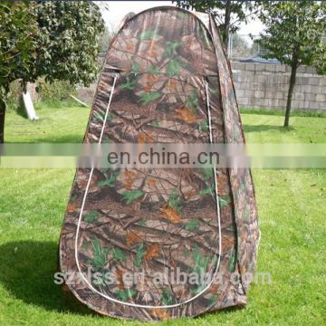 2016 hot selling pole dressing tent for mobile camping baths