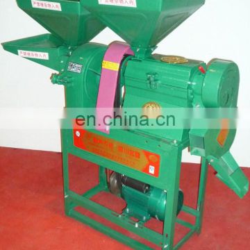 Home using rice milling machine for sale