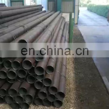 sae 1020 seamless steel pipe