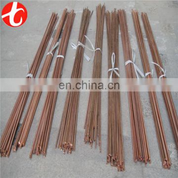 copper stick