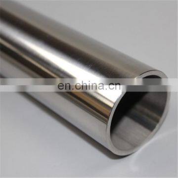 410l stainless steel pipe