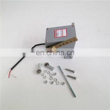 ADC120-12  generator electric governor actuator