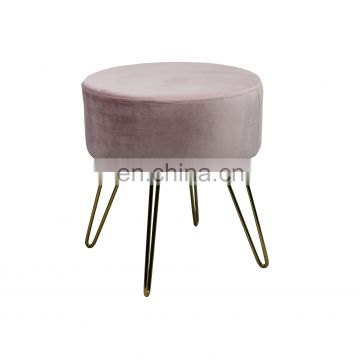 Customized Modern home furniture round shape pink velvet ottoman pouf with metal legs soft and comfortable ottoman stool