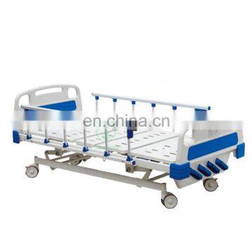 MY-R007 New Design Low Price Four-crank bed five funtion bed For patient