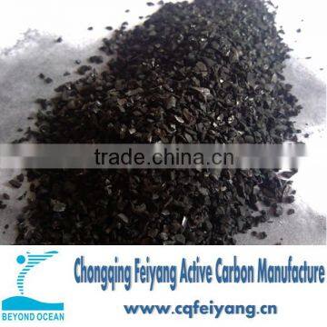 activated carbon for formaldehyde