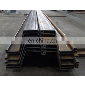 China steel sheet piles