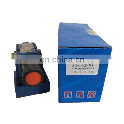 Beijing Huade DB10 DB20 DB30 series Pressure Unloading regulating valve DB30-1-50B/50 DB30-2-50B/50